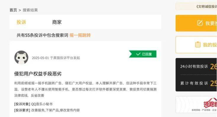 ex外汇官网网站《暗黑4》团队向主播展示重大扩展素材 圣骑士或回归