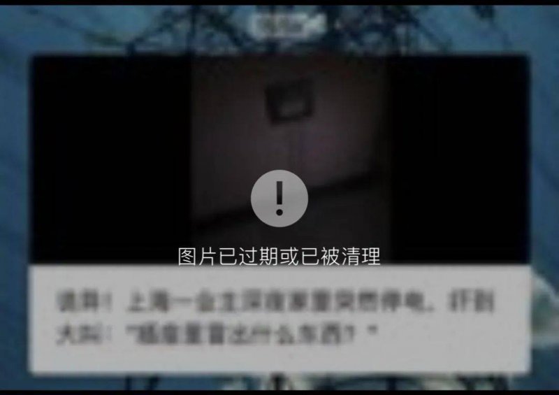 ex外汇官方网站是什么《魔界战记DISGAEA7完全版》获官方评级 或将公布发售日期