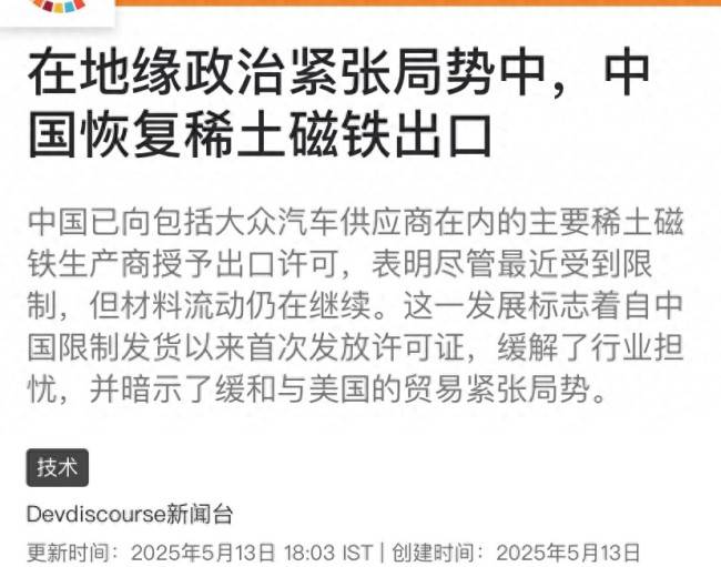 ex外汇平台官网链接股市新手面临挑战，掌握这些股票交易技巧能让你如虎添翼吗？