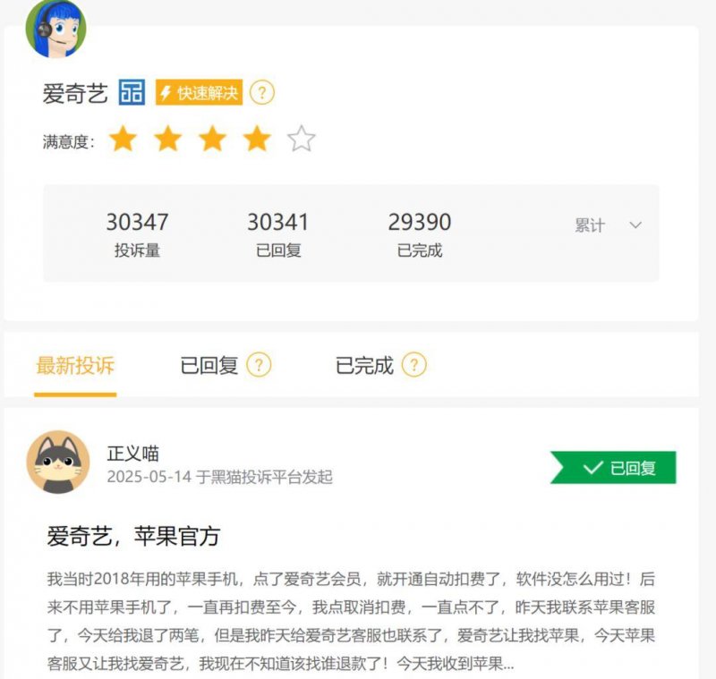 exness外汇开户教程中国股市的量化交易突然“反水”，散户无奈如何应对？